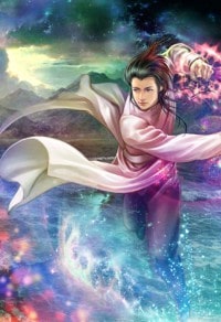 同城送相公