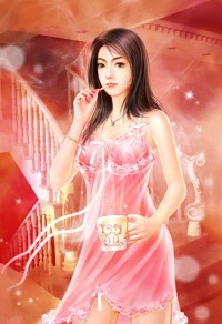我的白富美老婆
