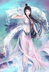 君臨星辰