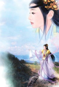 四聖拳